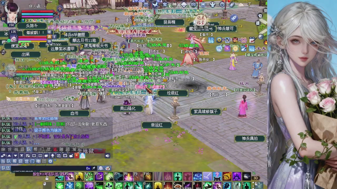 绑定星光可以吗？