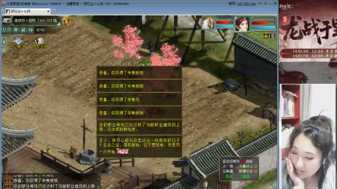 陪伴是最浪漫的旅程~~