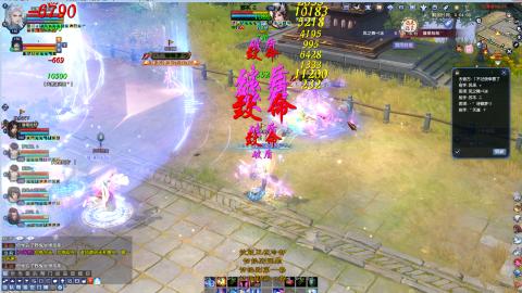 开启美好一天哈哈