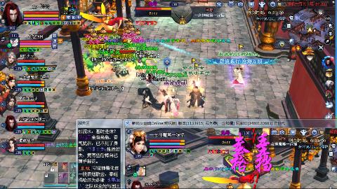 新大区鲜衣怒马接各种