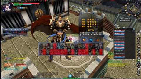 扫个号战场归墟