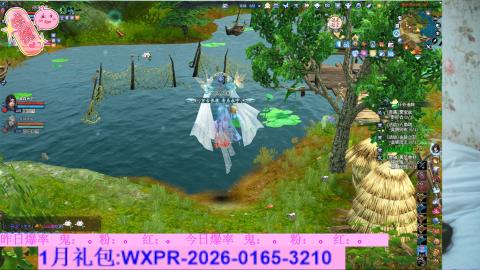 挖呀挖呀挖，粉鬼爆爆爆