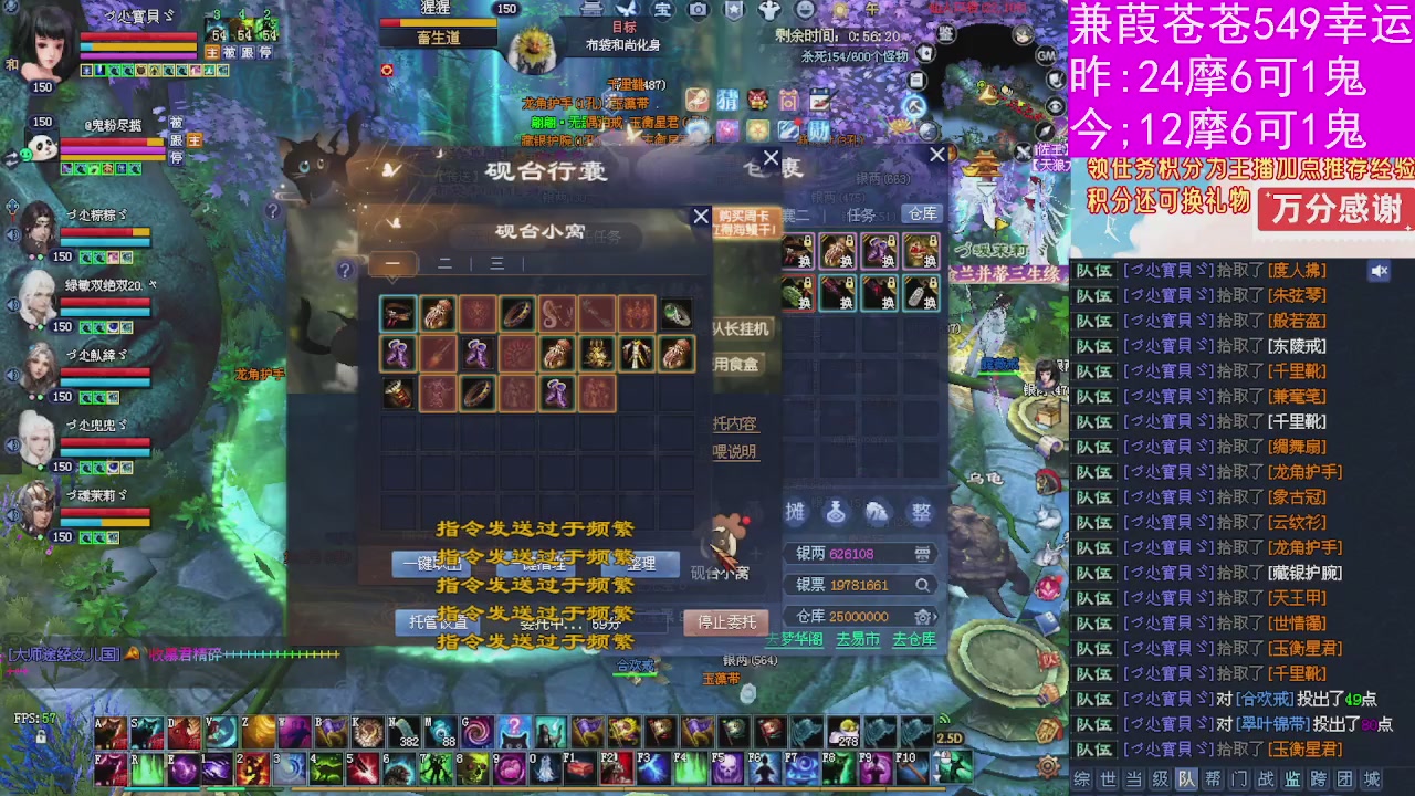 人来人往，留下的都是真的