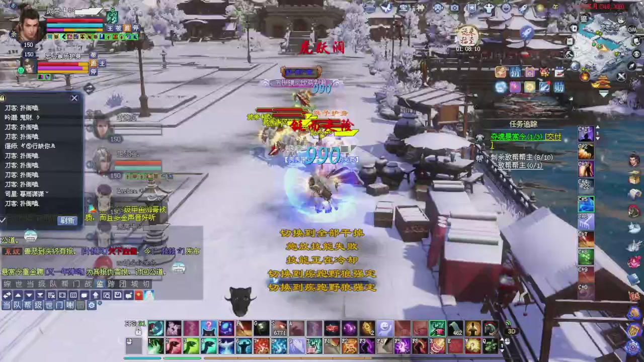 今晚星光积分更新大家辛苦一下！元旦快乐！