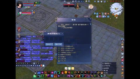 倩女不懂的可以问我，略懂