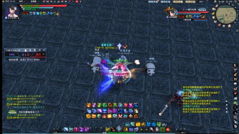 扫个号战场归墟