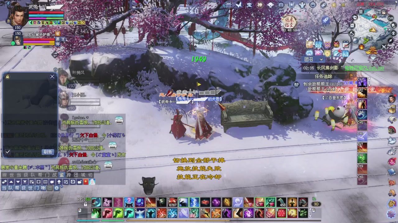 今晚星光积分更新大家辛苦一下！元旦快乐！