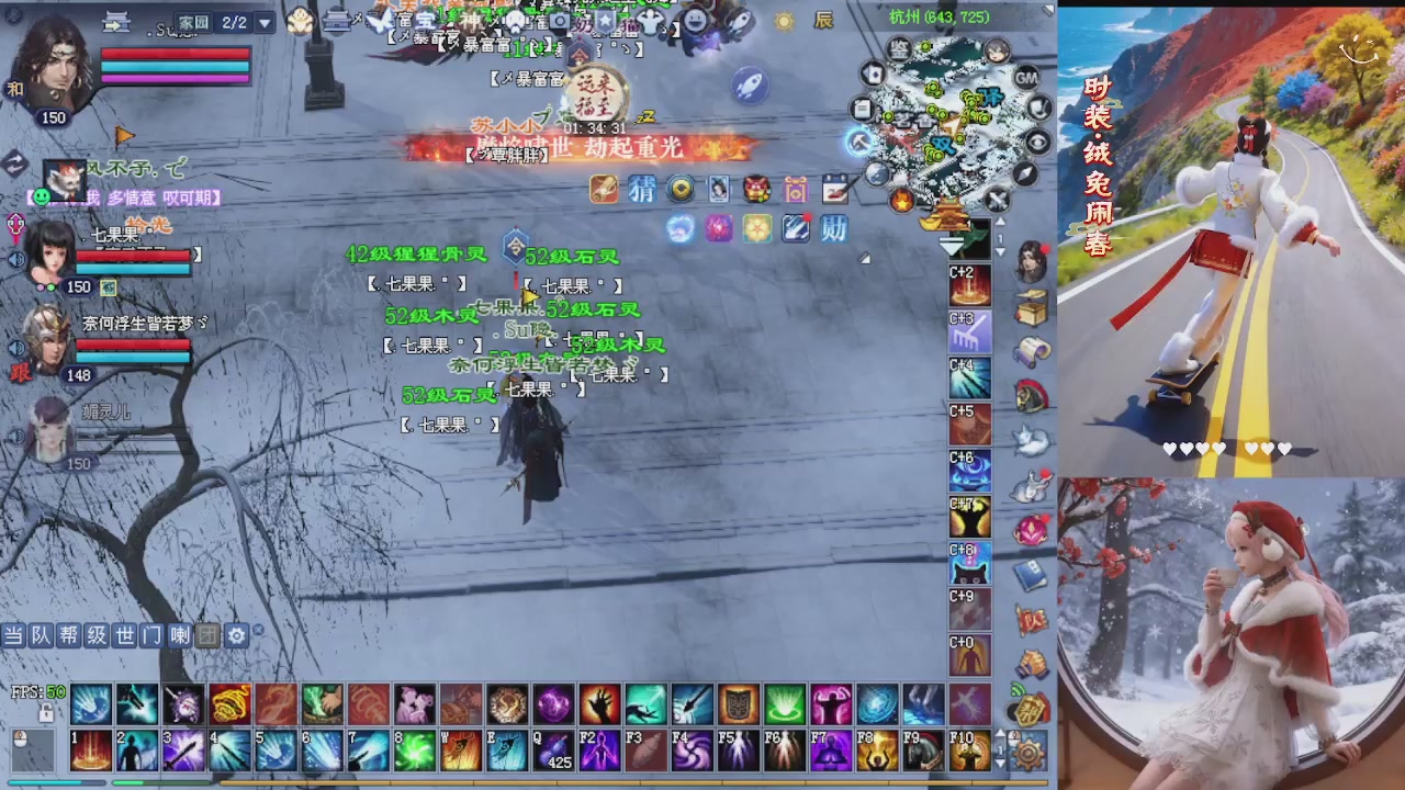 宝子们快来听歌领分了