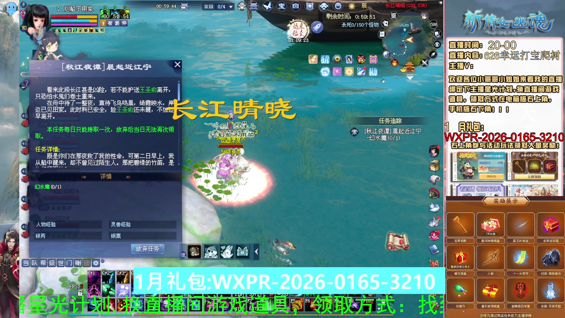 星光积分可以领取拉，快来