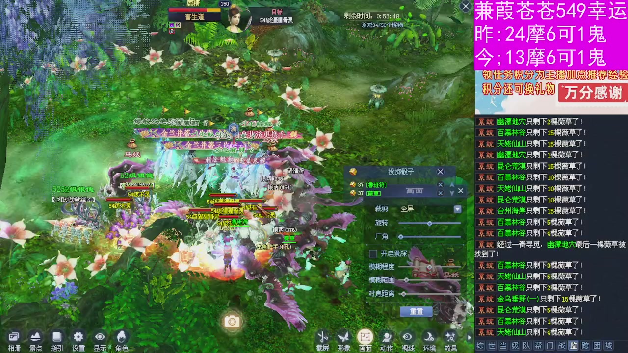 人来人往，留下的都是真的