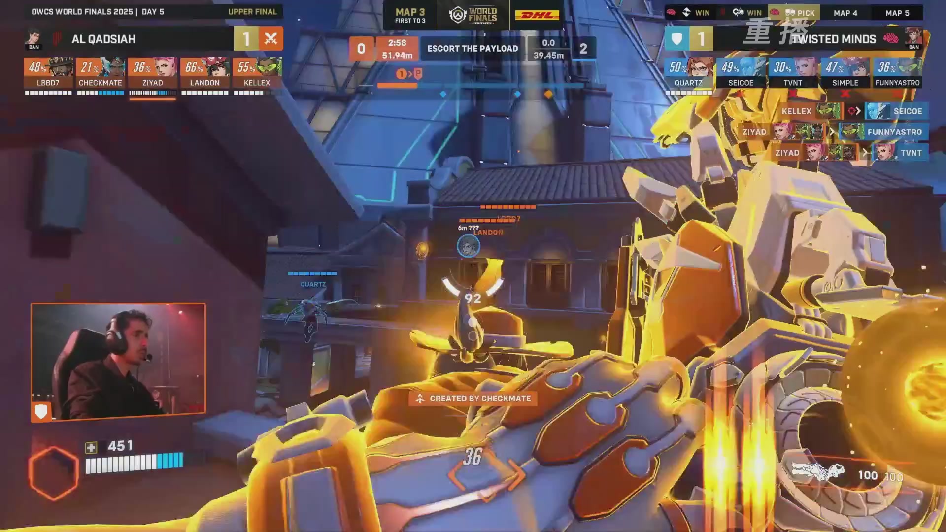 【重播】2025守望先锋全球总决赛 DAY5