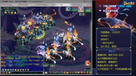 129难民努力提升