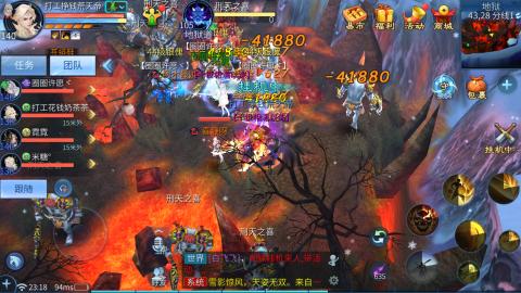 接托管，联赛、帮战、城战各类活动指挥！