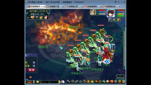 221固伤（台州湾）