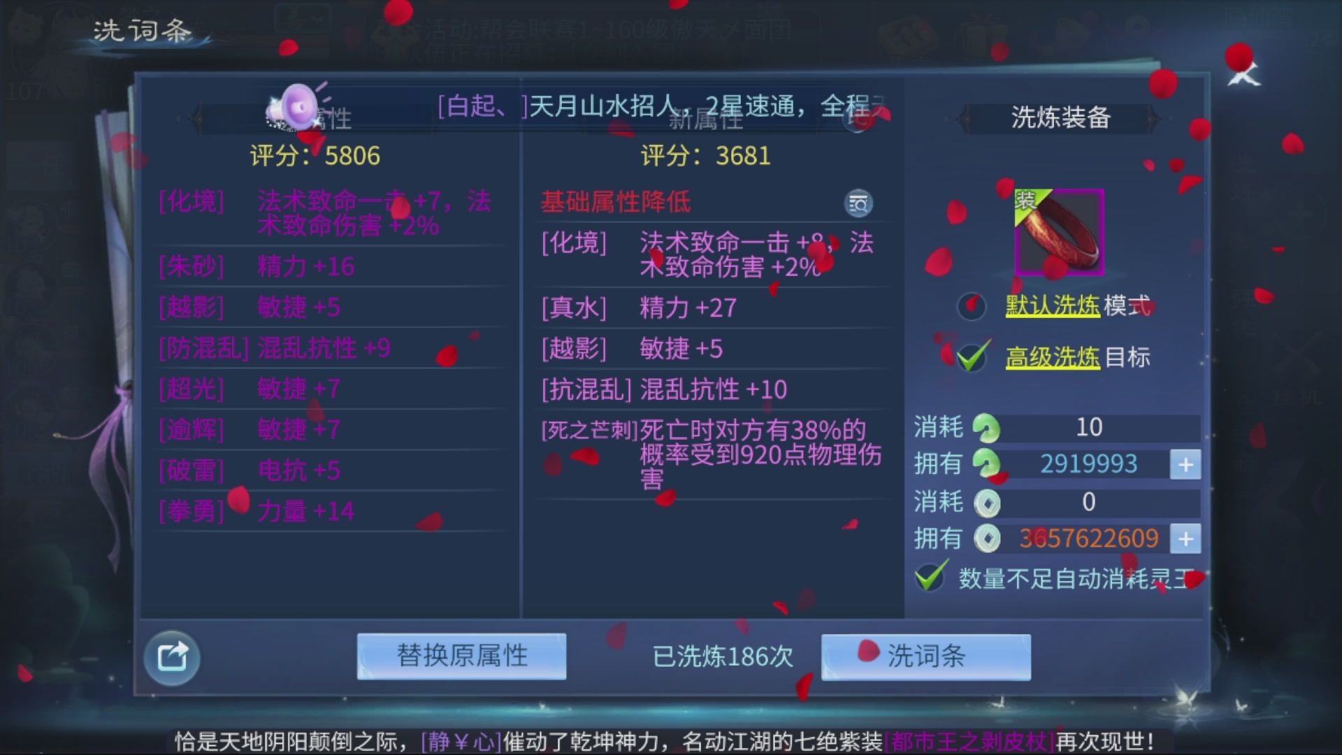 接全职业打造/接全职业托管/漠北/接新区