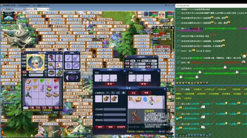 MHXY新区单开无聊刷经验