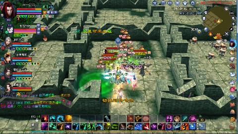 新大区鲜衣怒马接各种