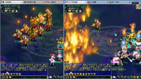 谛听广目快来吧！