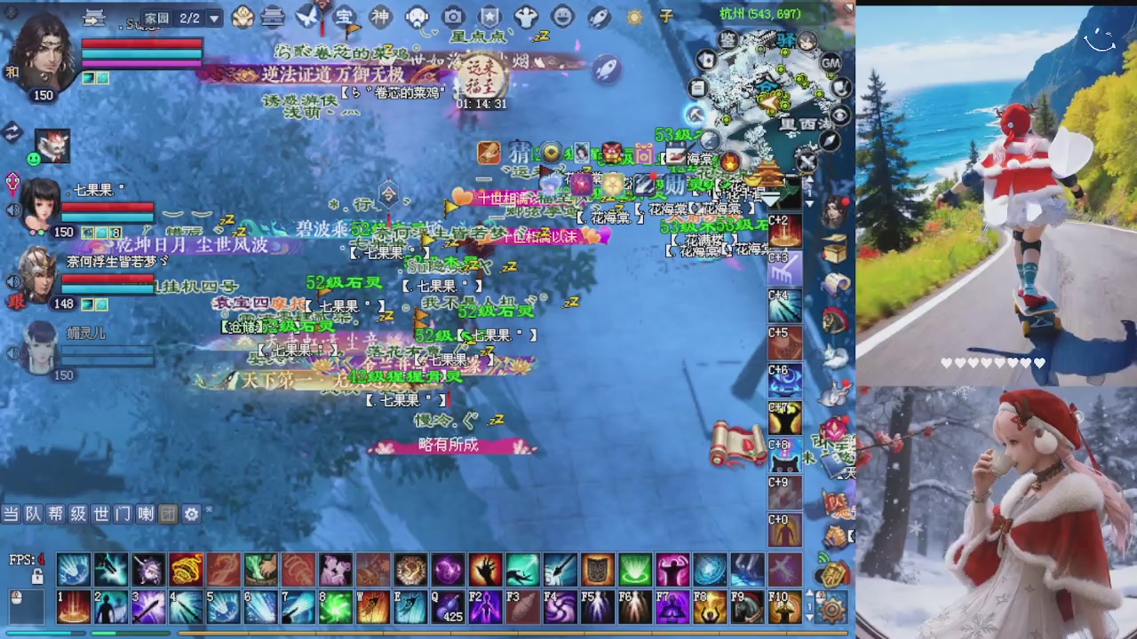 宝子们快来听歌领分了