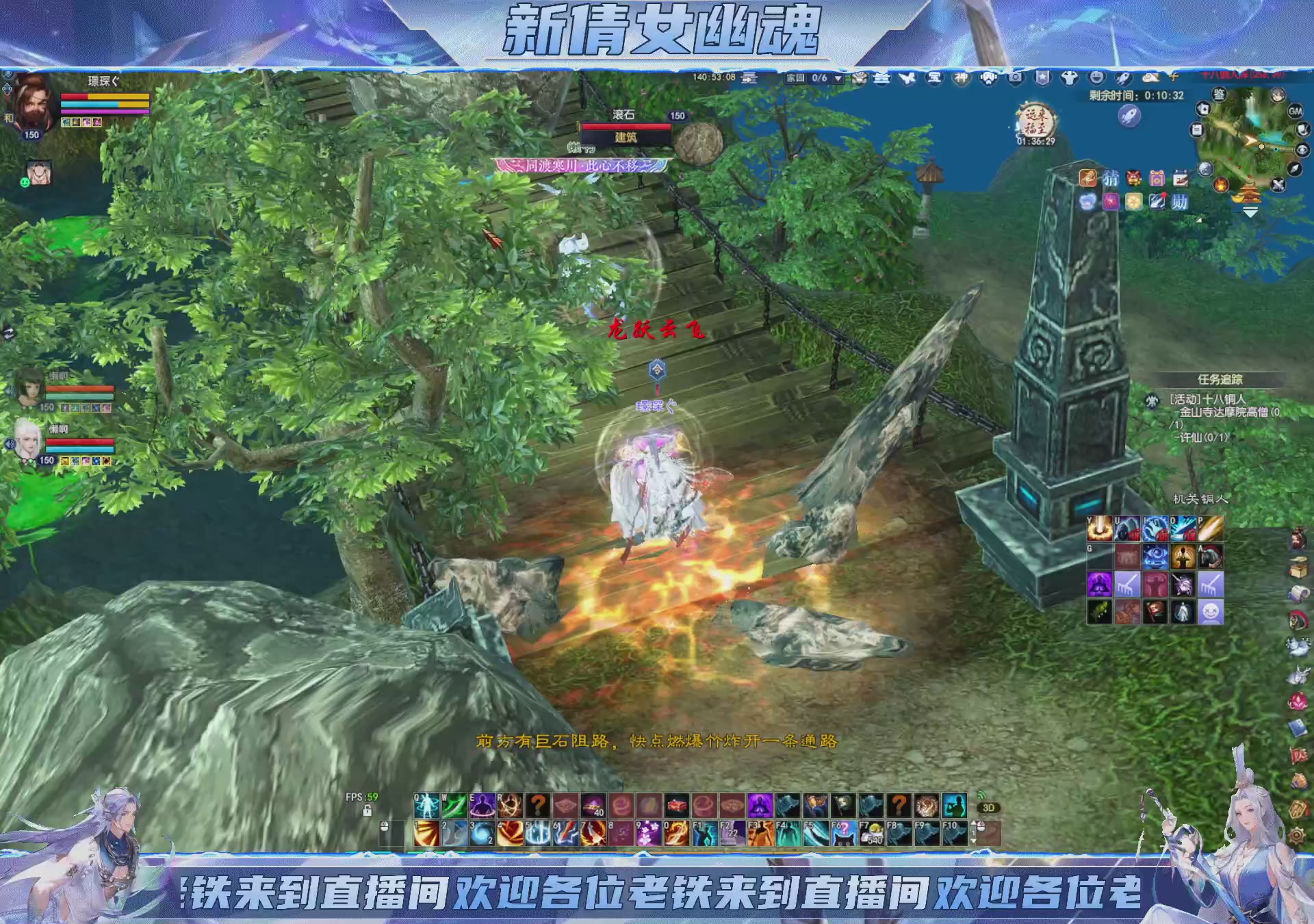 领星光积分换宝匣钥匙