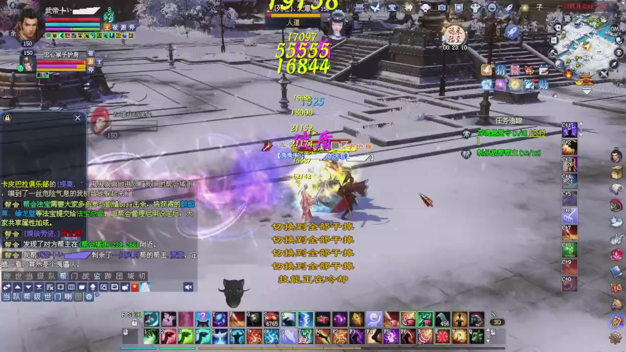 今晚星光积分更新大家辛苦一下！元旦快乐！