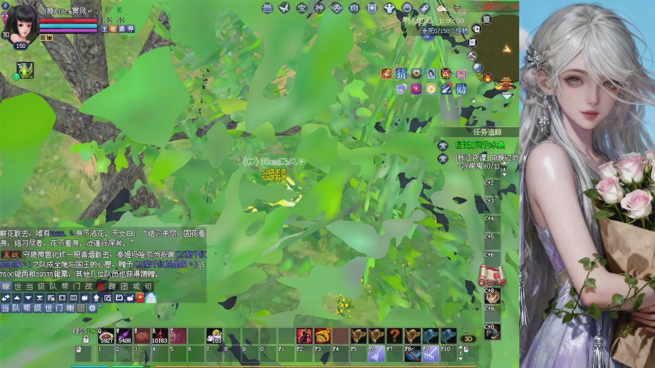 绑定星光可以吗？