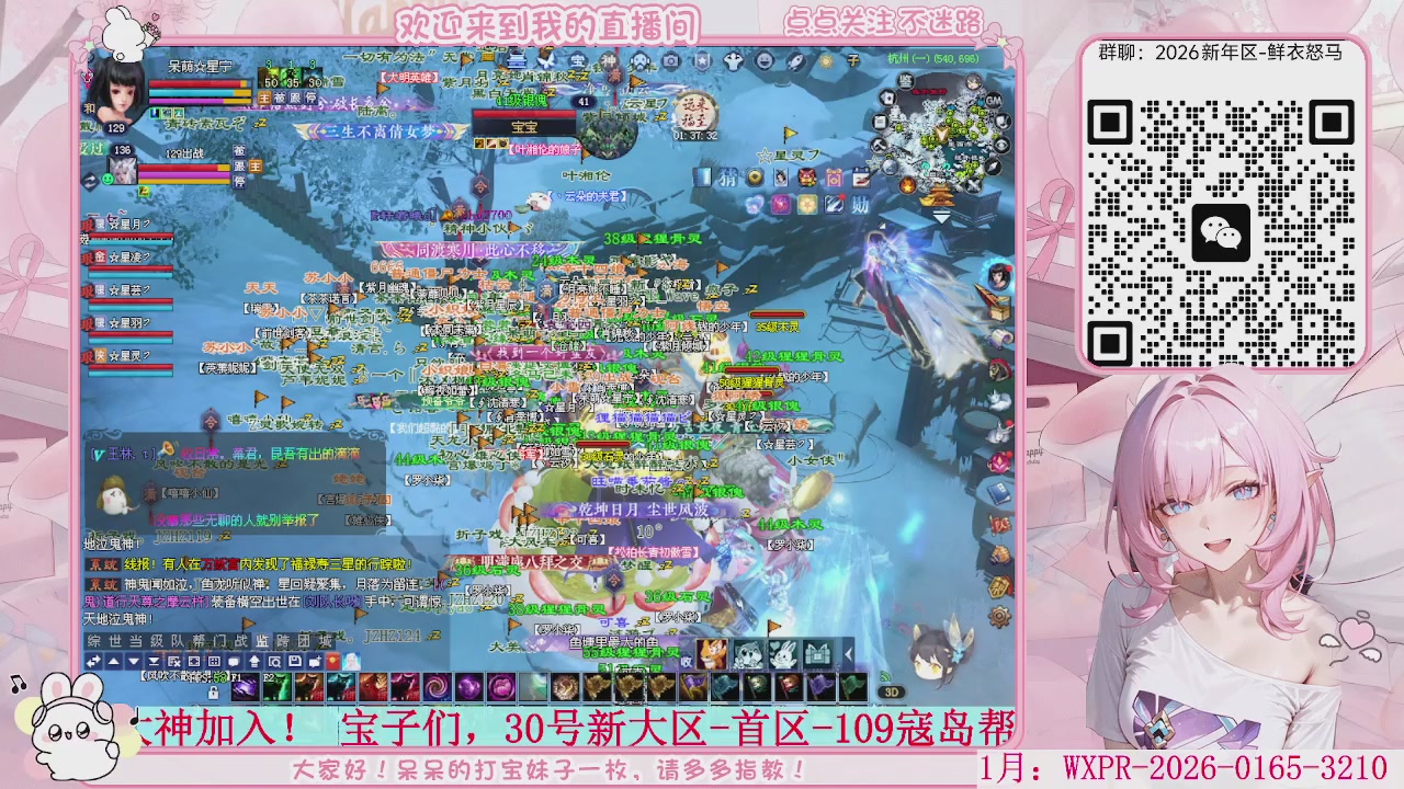 天青色等烟雨  而我在等你