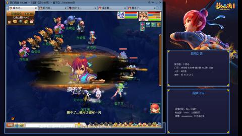 少林寺凌波3法难民日常