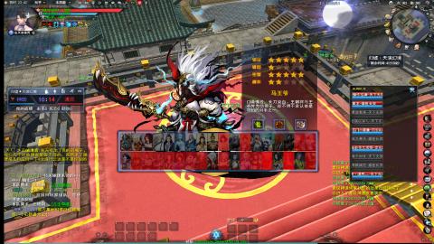 扫个号战场归墟