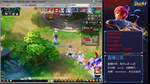 【彩云之南】144难民第472天