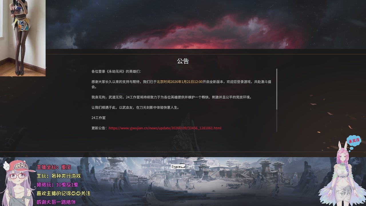 美貌与智慧并存，颜值与才华齐飞