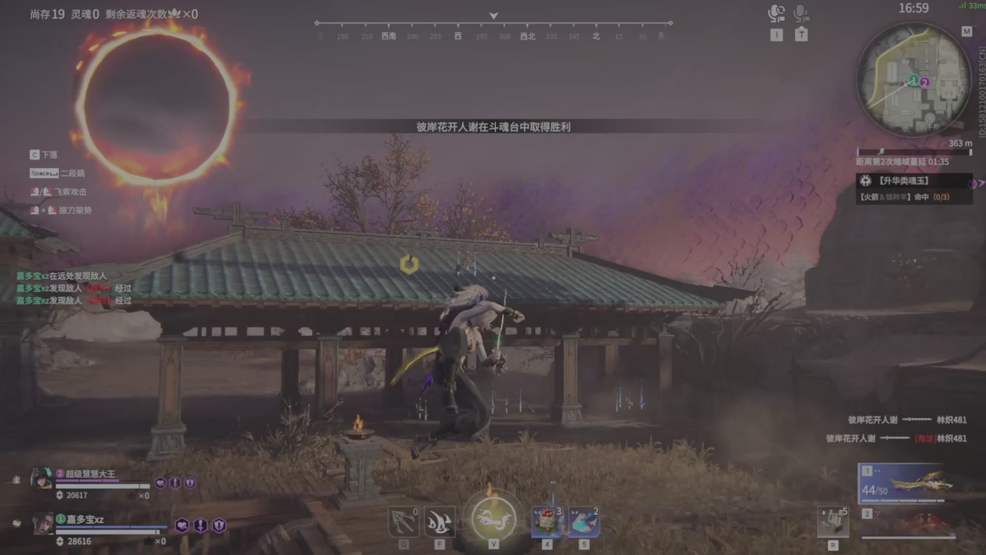 遇见.最好的你们！