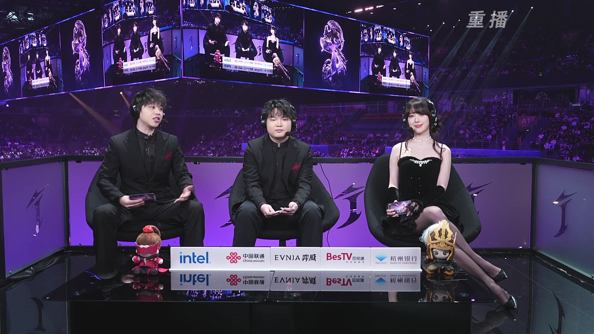 【重播】2025永劫无间 世界冠军赛