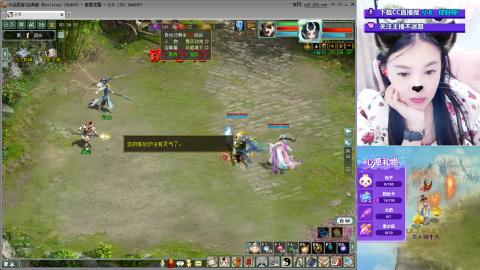 失踪人口回归#23~~~