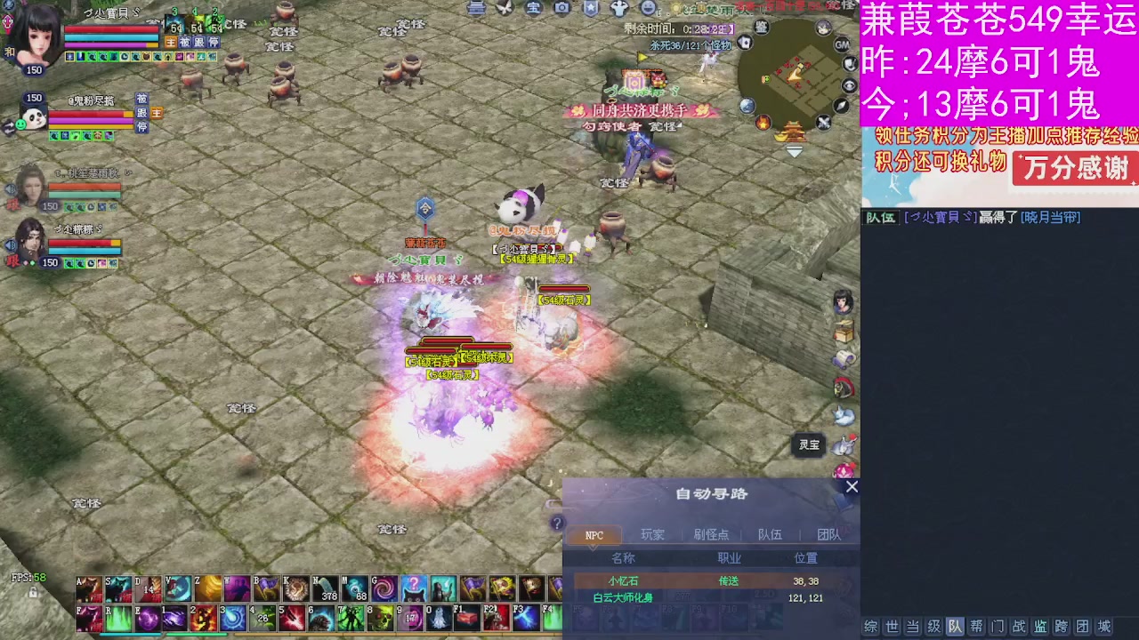 人来人往，留下的都是真的