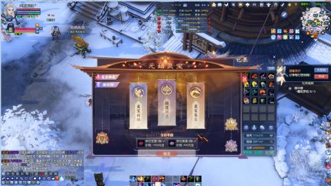 开启美好一天哈哈