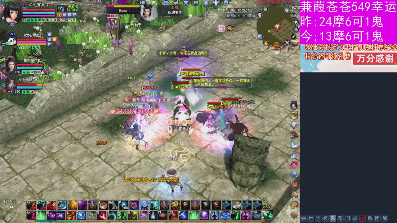 人来人往，留下的都是真的