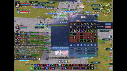 倩女不懂的可以问我，略懂