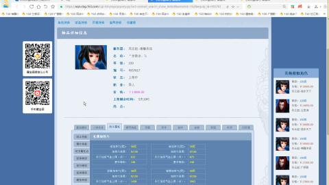 开启美好一天哈哈