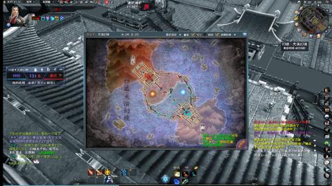 扫个号战场归墟