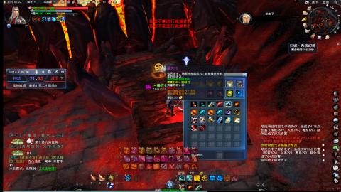 扫个号战场归墟