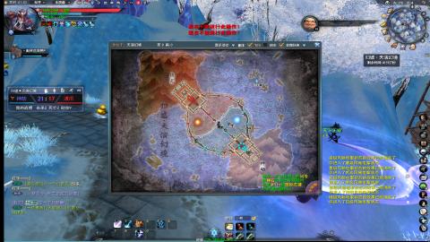 扫个号战场归墟