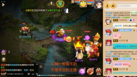 挂机刷日常沉浸版ing