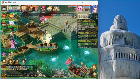 接九转蜃境托管~