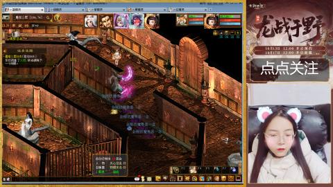 悠悠闲闲做日常