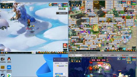 接跑商帮贡成就