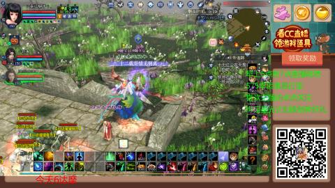 【幸运】ღ蜗牛.的直播间