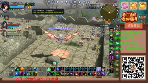 【幸运】ღ蜗牛.的直播间