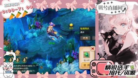 陪伴是最浪漫的旅程