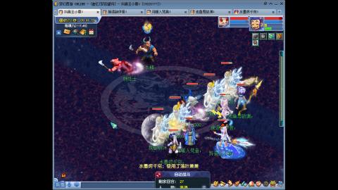 175凌波三法成长日记